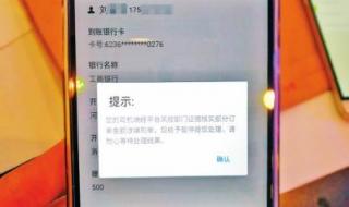 网约车代理 网约车代理