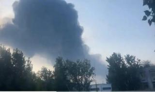 山东一化工厂爆炸 山东一化工厂爆炸